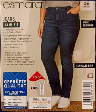 شلوار جین زنانه سایز بزرگ برند اسمارا 