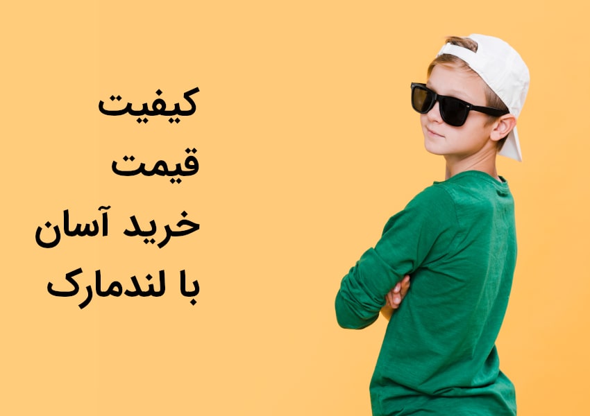 کیفیت