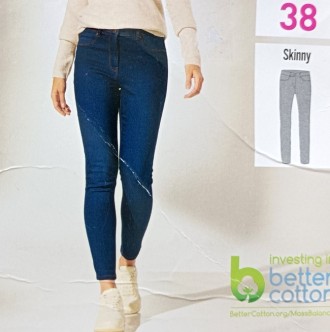 شلوار جین طرح Skinny برند UpToFation 